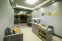 Xiangyun Snail Express Hotel Hotels in Xiangyun County