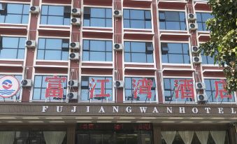 Zhongshan Fujiangwan Hotel