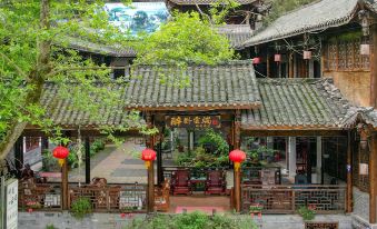 Qingcheng Houshan Zuiwoyunduan Country Hotel