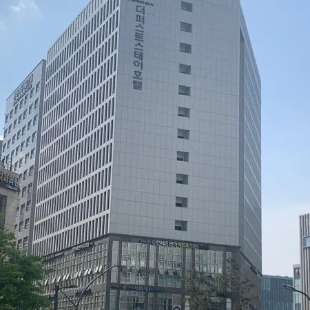 First Stay Hotel Отели рядом с достопримечательностью «Гансогу»