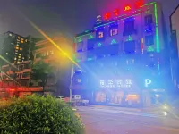 Yaohua Hotel
