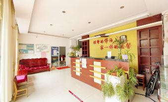 Jixi Haibei Business Hotel