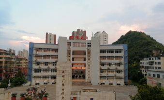 Anshun Kangkang Hotel