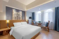 Starway Hotel (Burqin Shenhu South Road) Hôtels à proximité de : Burqin Passenger Transport Terminal