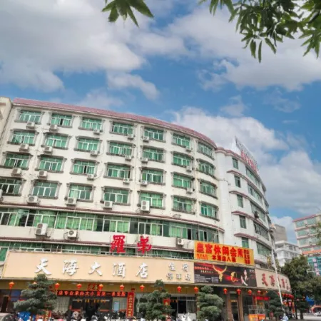 Yulin Roddy Tianhai Hotel (Renmin Middle Road Branch)