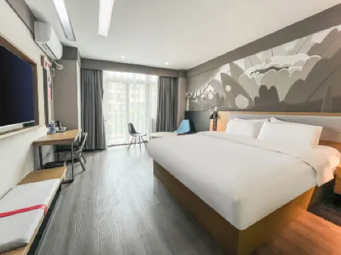 Shankee Hotel (Suzhou Yuexi University Town) Hotels in Suzhou
