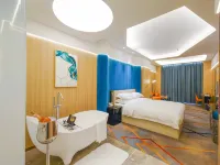 Jianzhi Hotel (Urumqi People's Square) Hotels in der Nähe von Fuyuantang