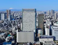 Shinagawa Prince Hotel - Wifi