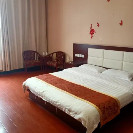 Lincheng Nashan Hotel Отели в г. Байсиан