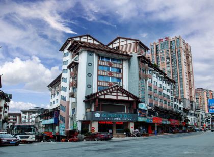 Resource Express Hotel (Chengzhong Branch)