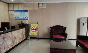 Xunyang Tengda Business Hotel