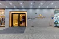 百花賓館（合肥淮河路步行街逍遙津店） 合肥城市廣場附近的飯店