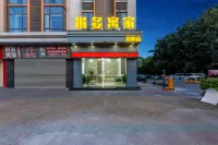 米多寓家（高明大道店） 大頂附近的飯店