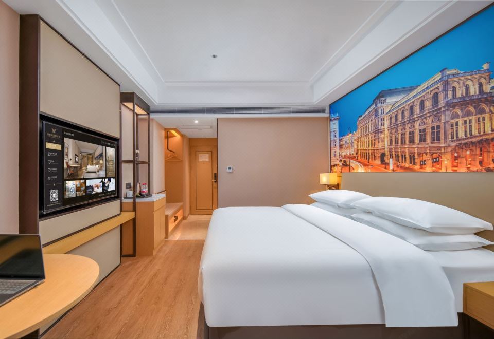 비엔나 인터내셔널 호텔