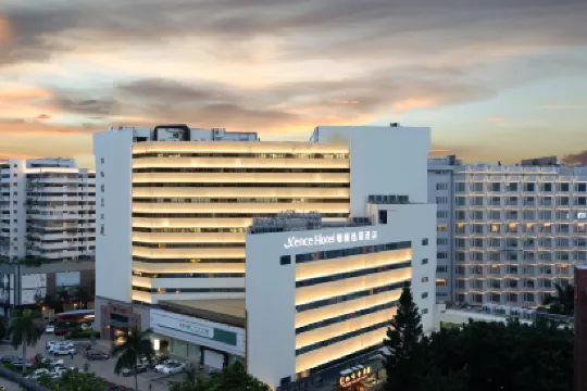 瑞頤逸居飯店（廈門高崎國際機場sm城市廣場店）