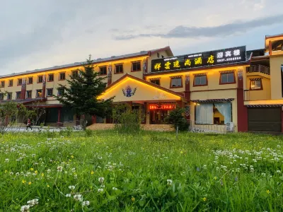 Xiangyun Mishang Hotel Hotels in Songpan