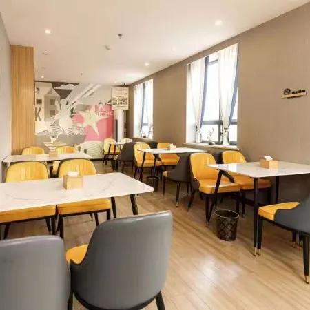 Shankee Hotel (Luohe Zhonglou Square)