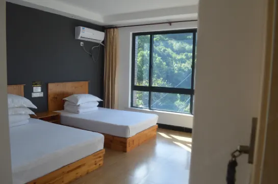 象山海那邊客棧