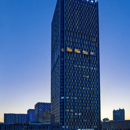 Pullman Yantai Center