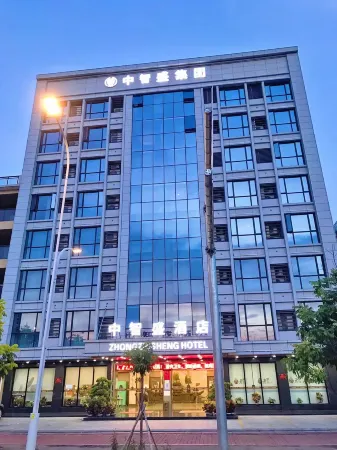 Zhongzhisheng Hotel (Zhaoqing East Railway Station Dinghushan Scenic Area)