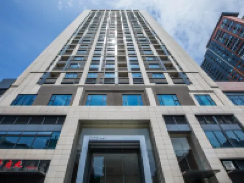 楓雨國際公寓（萬象城店） 鄰近時代廣場的酒店