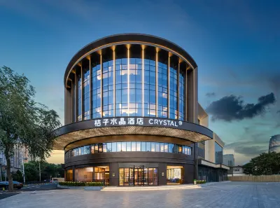 Crystal Orange Beijing Lize Business District Central โรงแรมใกล้ย่านธุรกิจ Lize