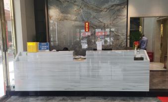 Xilai Apartment (Dongguan SongShanHu Scenic Area)