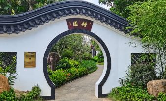 Ding'an Wenbi Peak Guiyuan Homestay