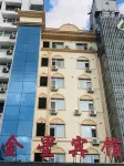 Jinxing Hotel (Harbin Railway Station)