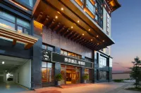 Litang Yalong Hotel