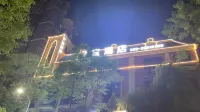 7 Yi Hotel