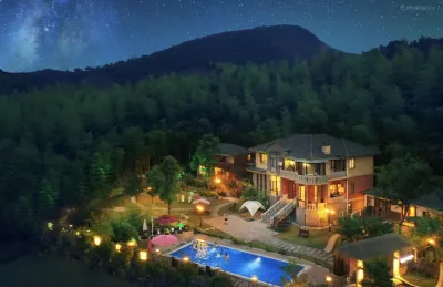 Moganshan Countryside Life Boutique Hotel Hotel a Deqing