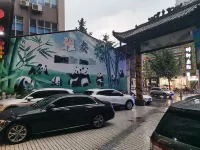 Ya'an Zhongxi Covered Bridge Hotel - parking