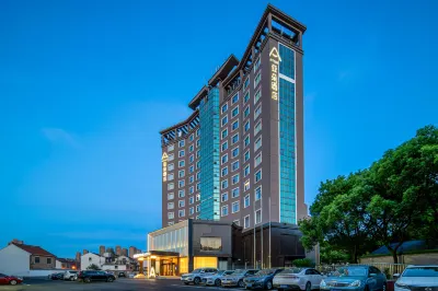 Atour Hotel Wuxi New District Nanchan Temple Scenic Area Hotels in Sanyang Square/Downtown/Railway Station Area