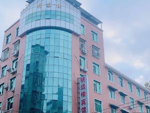 Mingyuanlou Hotel