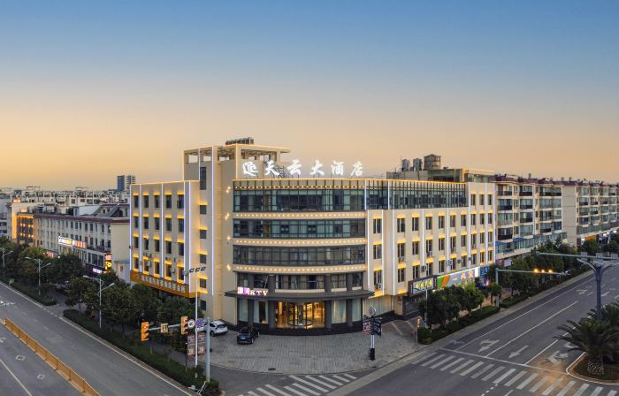 Tianyun Hotel