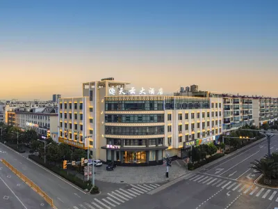 Tianyun Hotel Hotel in zona Lanmao Square