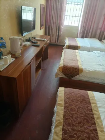 Shuangbai Jincheng Hotel Отели в г. Шуанбай