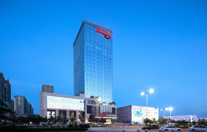Hampton by Hilton Linyi Linshu