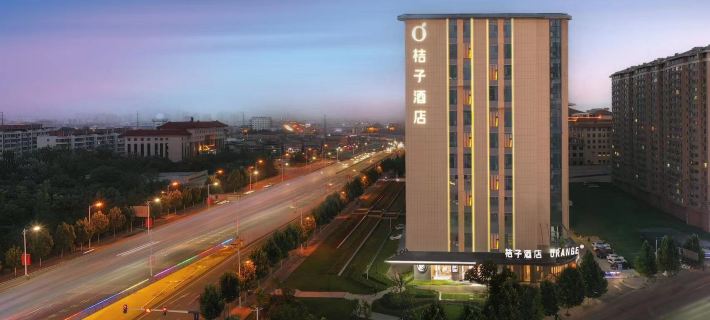 Orange Hotel Linfen New Baihui Commercial Plaza Các khách sạn ở Lâm Phần