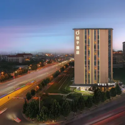 Orange Hotel Linfen New Baihui Commercial Plaza Hotels near Yaomiao Aquarium