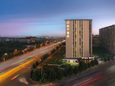 Orange Linfen New Baihui Commercial Plaza Hotel Các khách sạn gần Lin fen Yao Temple