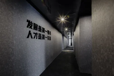 Banana  Design Hotel (Guangzhou Nancun Wanbo Subway Station Wanda Shop)