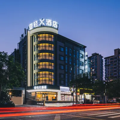 ALight X Hotel Shanghai Tongji Hospita Xincun Road Subway Station Hotels near Zhenru Station