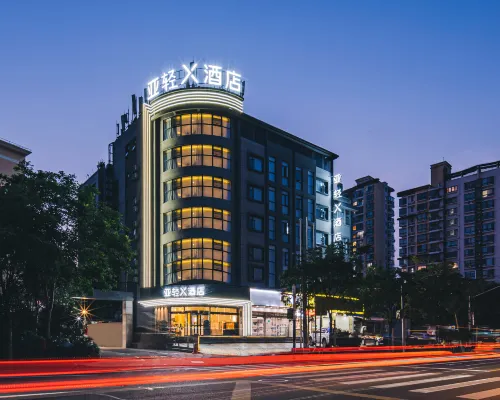 ALight X Hotel Shanghai Tongji Hospita Xincun Road Subway Station Hotels near Langao Road Station