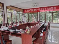 Meitan Qinzhougang Homestay
