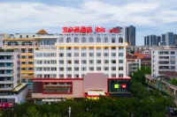 Ibis Hotel (Maoming Cultural Plaza) Hotels in Maoming
