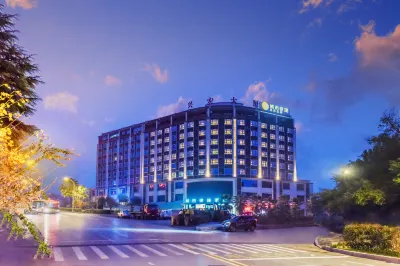 City Convenience Hotel (Chongqing Fuling North Railway Station Taiyi Avenue)