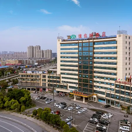 Vienna Hotel (Suining Central Street East Ring Island Branch)