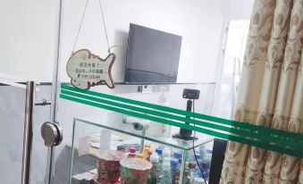Yunyang Yixue Hotel